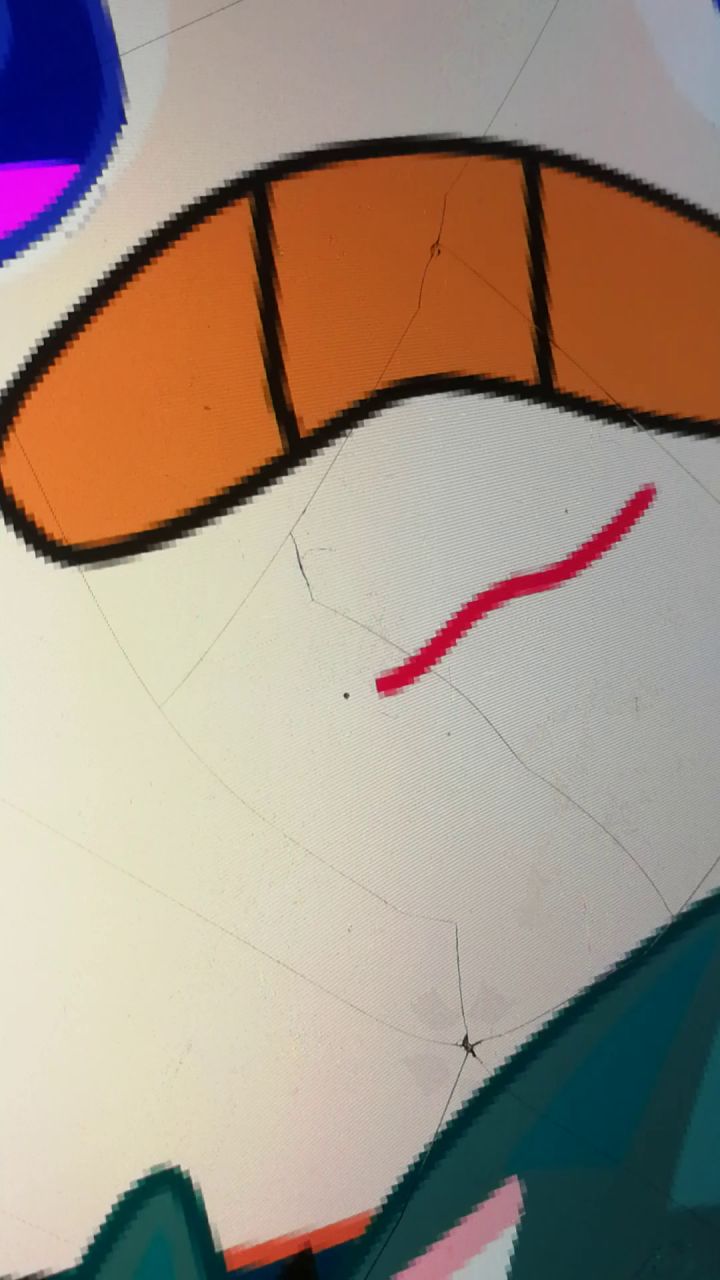 急截图