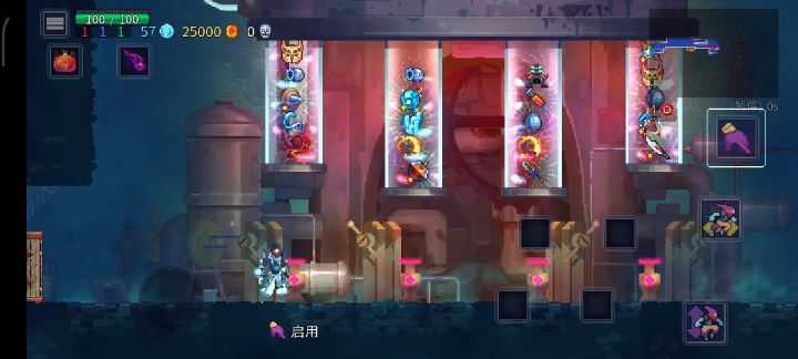 哈？什么玩意截图