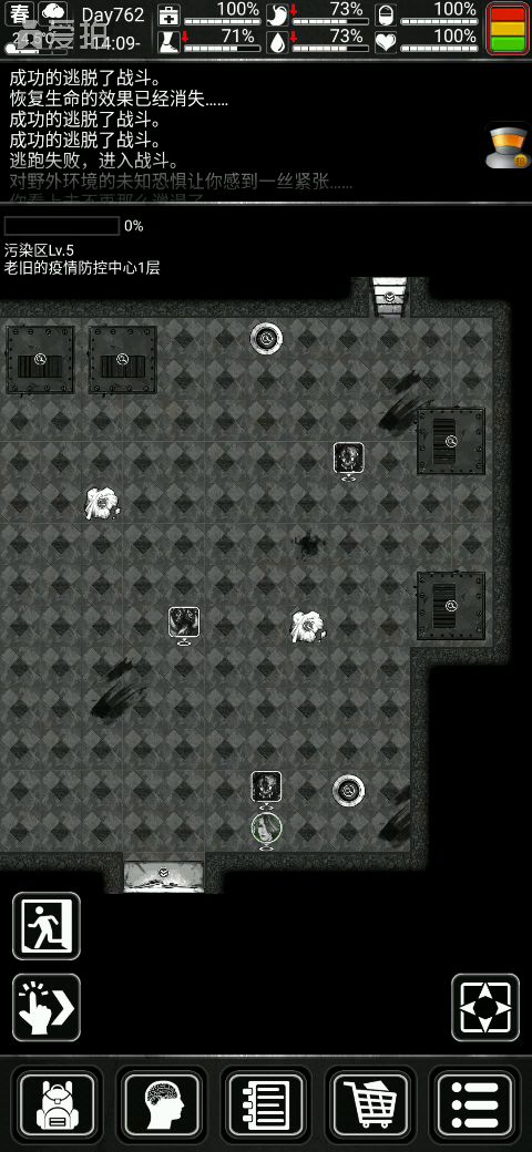video-1253622