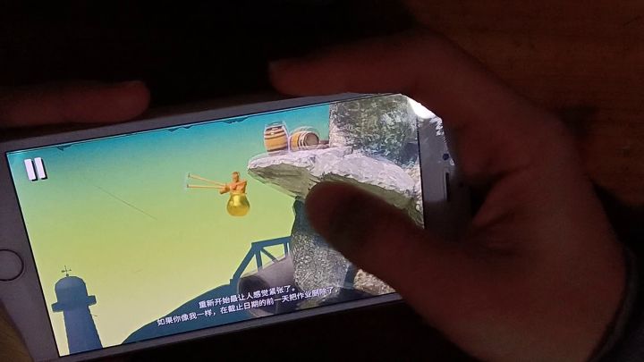 新手村大神截图