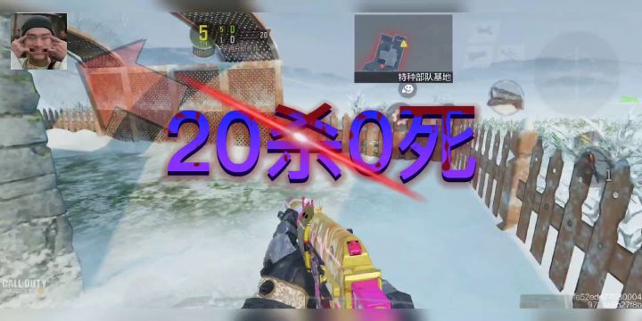 巨浪-巨浪无比截图