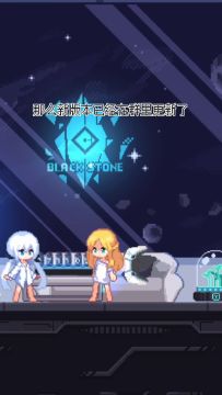 《新月纪元》0.0.6版本更新【第280期】