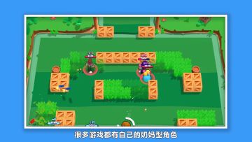 【视频-新手教程系列】 女朋友看了也想玩！ 5