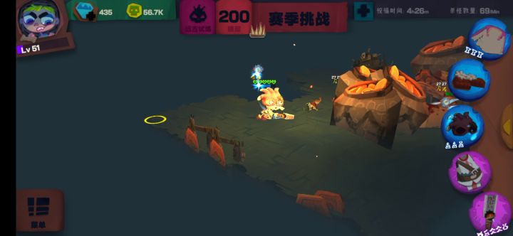 刀锋天赋加点截图