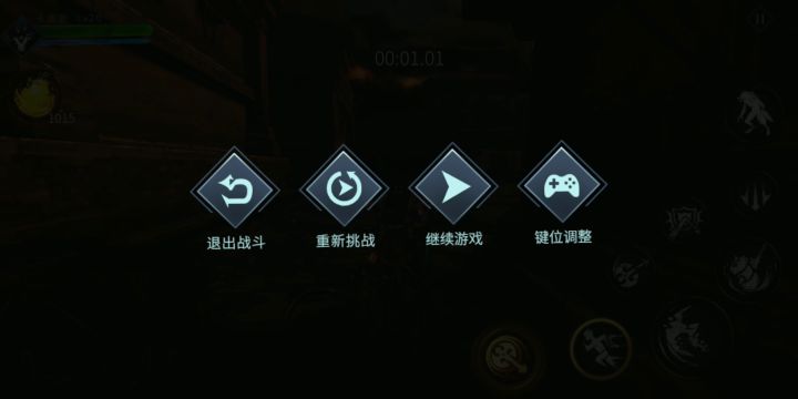 速通鬼神无伤害,了解一下 ! ?截图