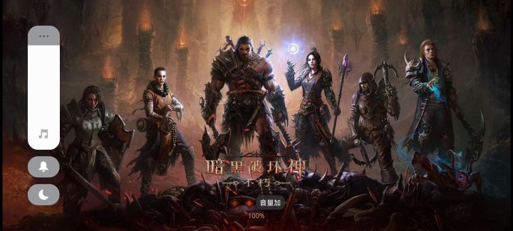 所谓的大秘境玩法 就掉这?截图