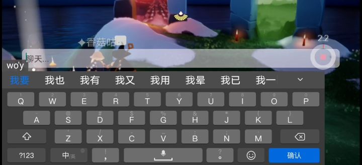 本视频仅为展示聋子的世界，绝对不是在吐槽bug截图