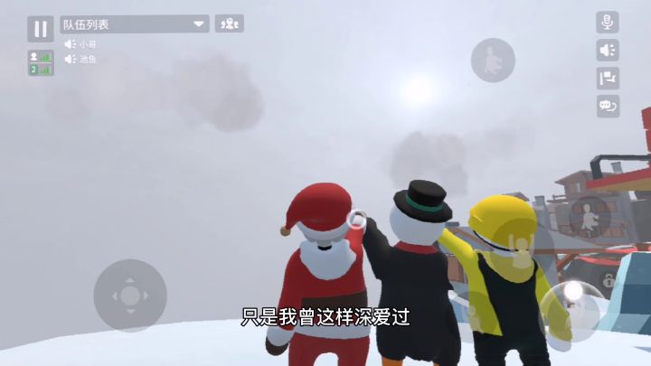 迟到十几天的新年快乐截图