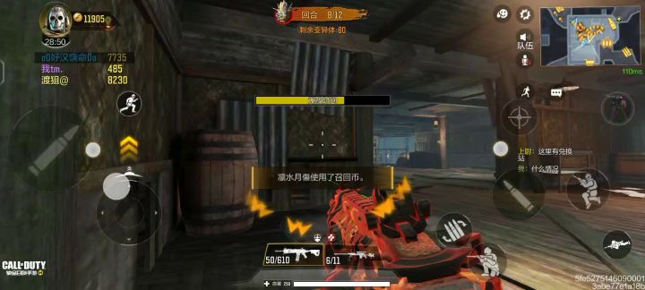自己看看吧，第二次了截图