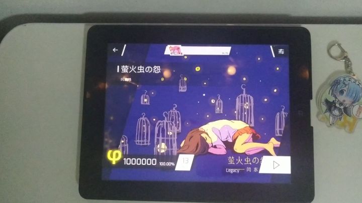 《phigros》萤火虫の墓，（半个手元）。截图