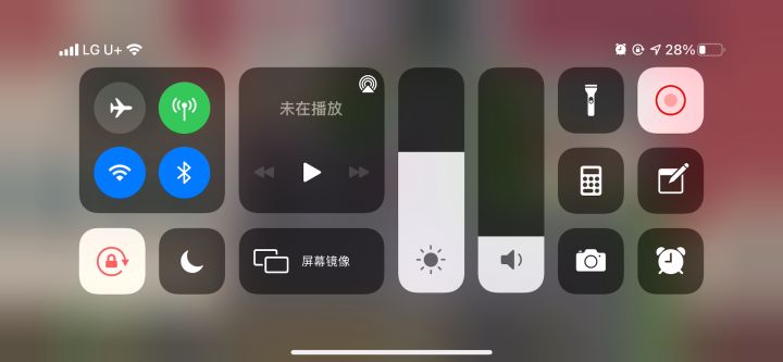 新玩的一周目截图
