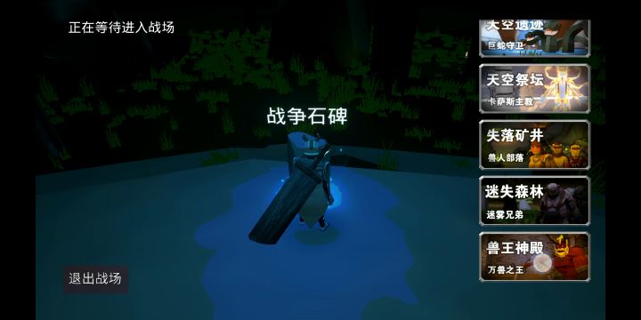 卡兽王截图