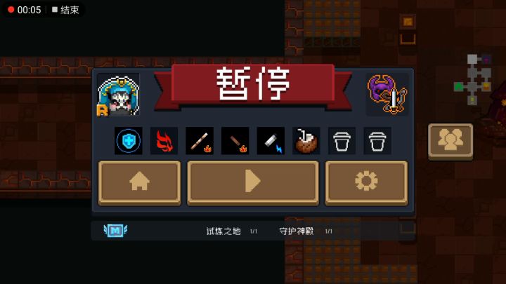 这bug太给力了吧截图