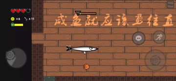 木婴：我的眼里只有🐟