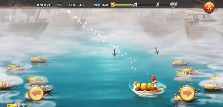 挑战最短时间“草船借箭”S评级截图