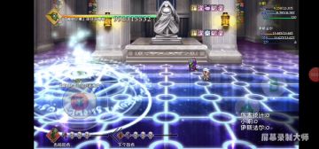 佛门小明天下第一 （附莫名剑法） 10