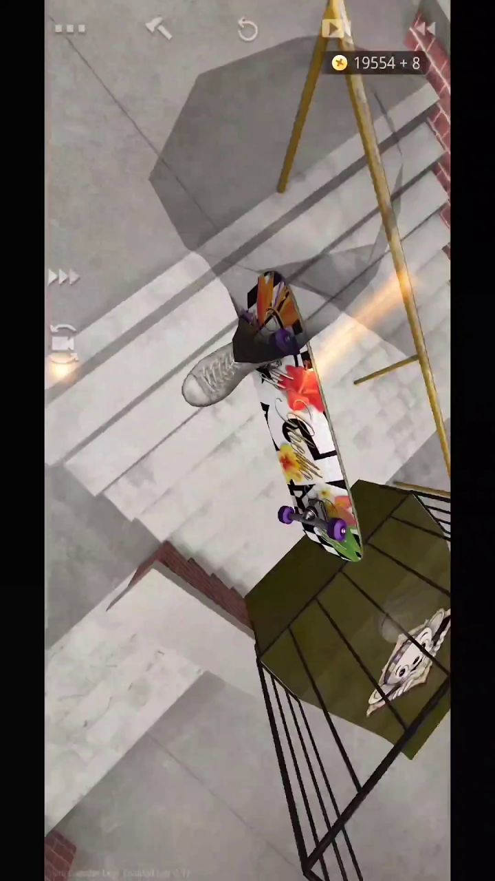 skate截图
