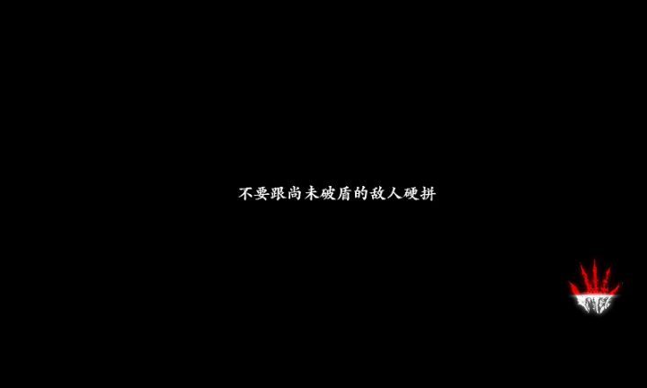 两位老板看我这刮痧刮的还舒服吗截图