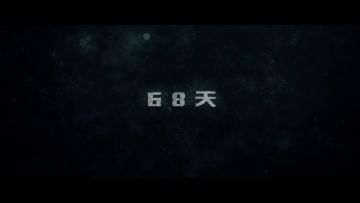 跑跑P1联赛2020春季赛线上开跑，快来围观！