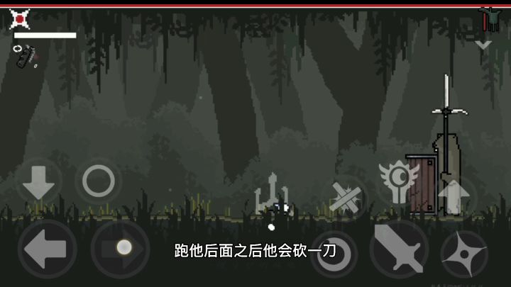 打仓鼠(有字幕解说)截图