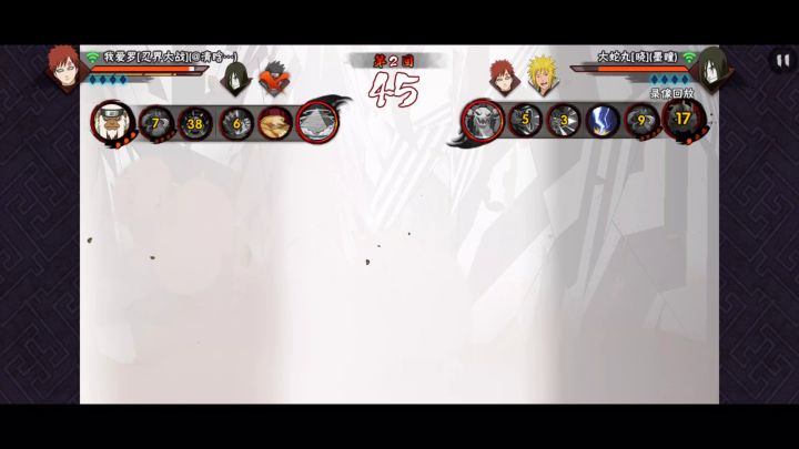 晓蛇大招有减帧？截图