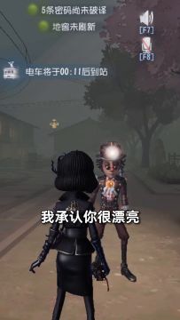 【庄园Disco】当代网友真实写照