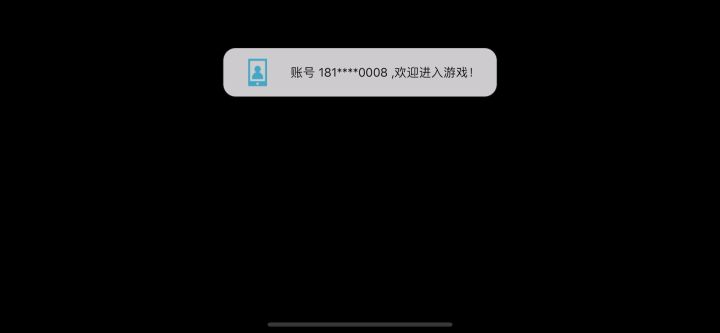 宠物快速探险，观看广告，卡住动不了。截图