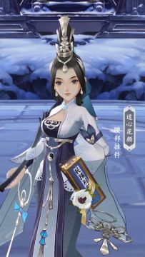 来啦~来啦！你们期盼已久的《剑网3：指尖江湖》新侠客谢云流震撼登场 2