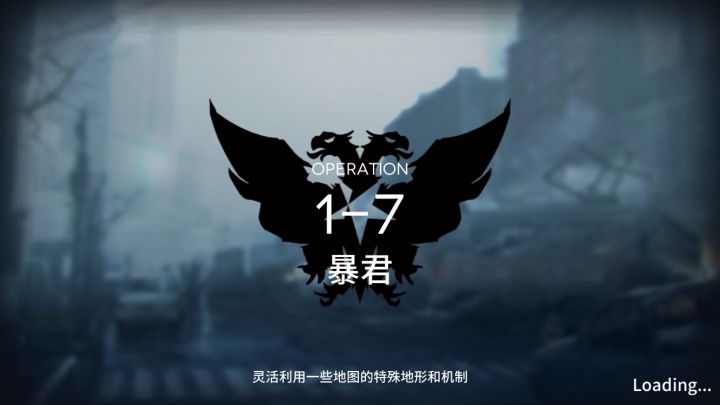 精一泥岩单人1-7截图