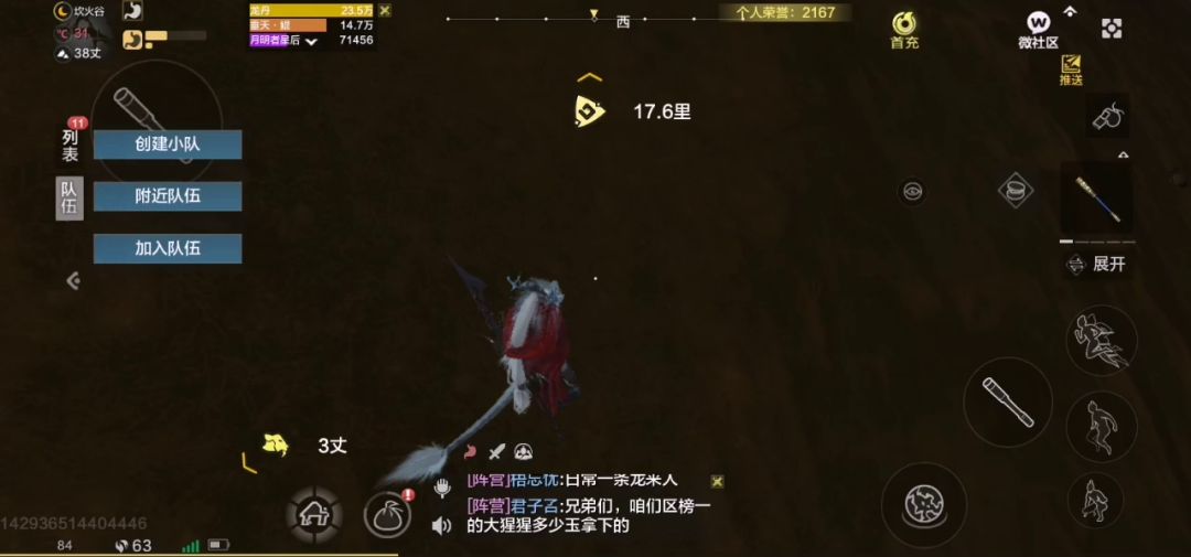 video-1857272