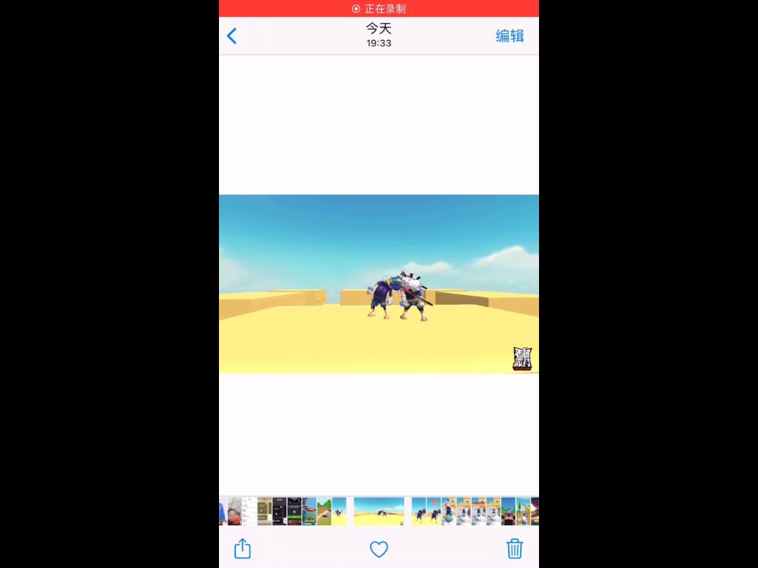 video-2078396