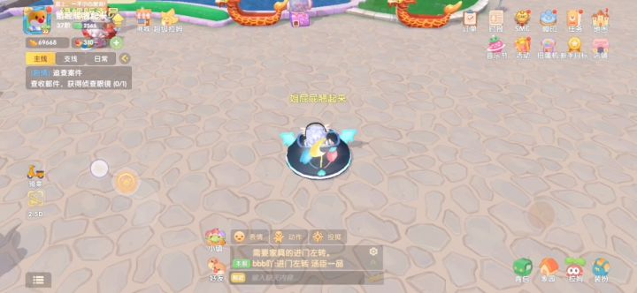 证明一下是自己抽到的,没有封号截图