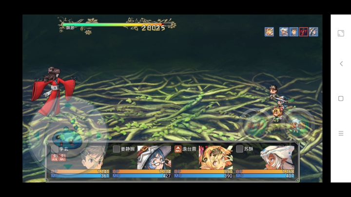 飘渺速刷打法截图