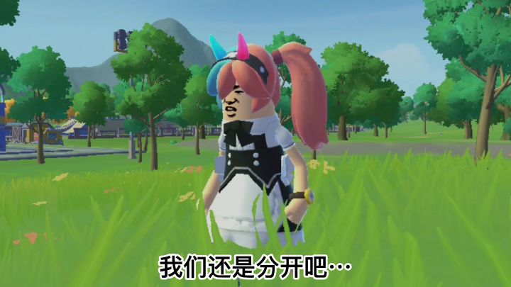 【导演试拍】泽塔与她截图
