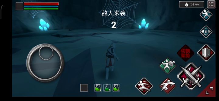 这个格挡真的是难受啊截图
