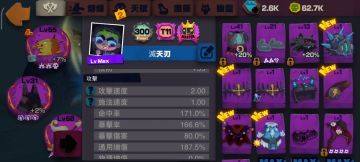 打雷砂虫的示範和要點