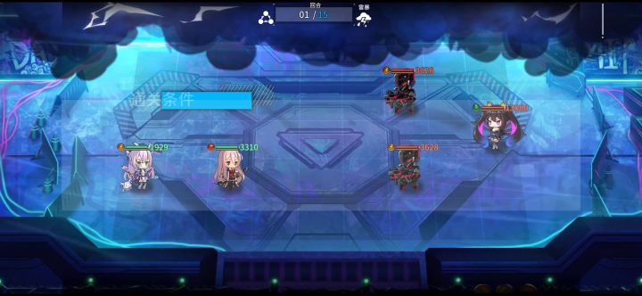 《困难5-13过关参考》截图