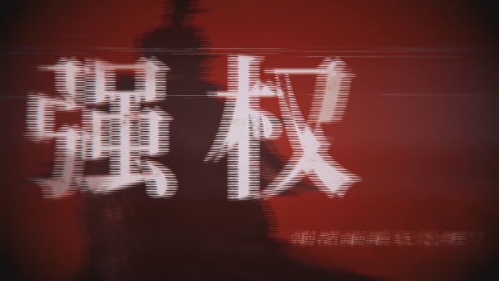 衍生情报 | 漫画新作正式上线,评论追更活动开启!截图
