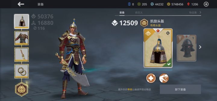 让你们康康，啥叫原地爆炸截图