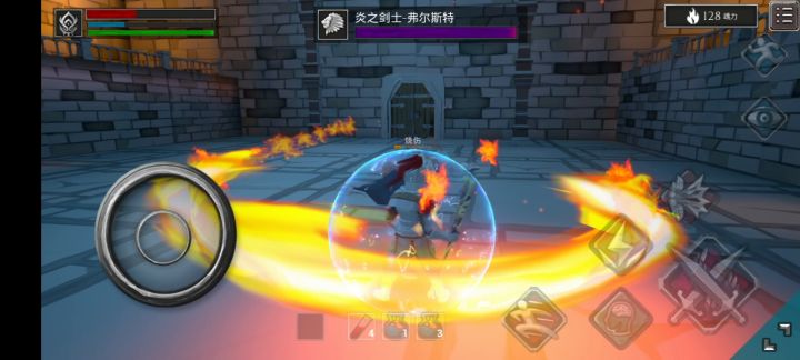 魔法盾??法师的敌人截图