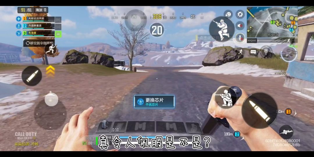 video-1946752