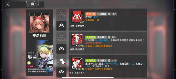 我杰哥呢,这么大的一个杰哥呢?截图