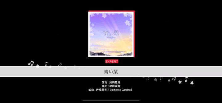 新鲜出炉,依旧是5速截图