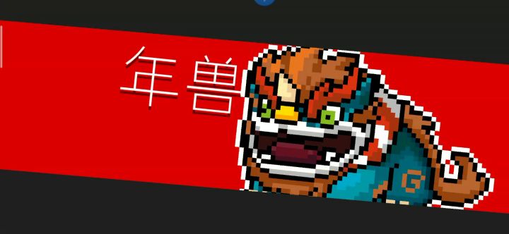 地堂刀太强了家人们截图