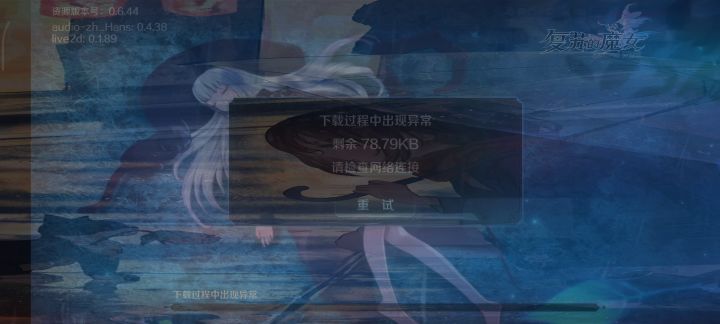 有谁能解释一下吗截图