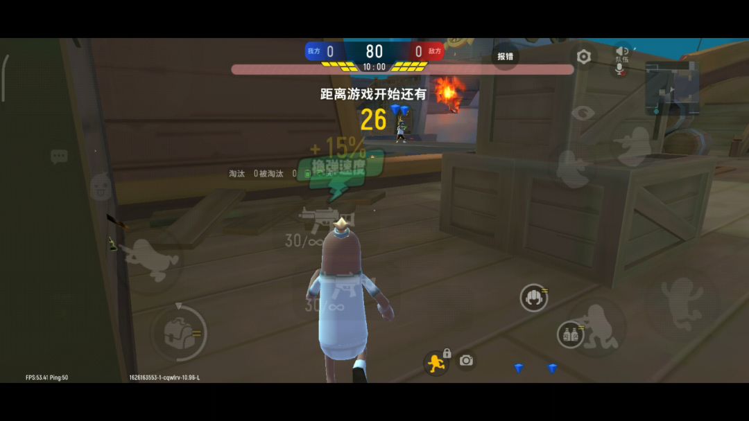 video-1997108
