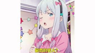 谁是街霸中最秀的男人？