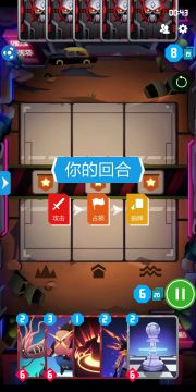 分享一套卡组，如果脸好，可以达到瞬杀的效果