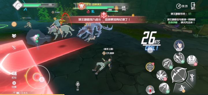 这个弓箭手有毒截图