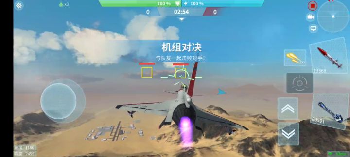 ……。。。截图